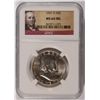 Image 1 : 1957-D FRANKLIN HALF DOLLAR NGC MS-64 FBL