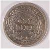 Image 2 : 1900-O BARBER DIME, SCARCE DATE, ABOUT XF