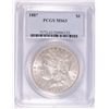 Image 1 : 1887 MORGAN DOLLAR PCGS MS-63