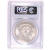 Image 4 : 1887 MORGAN DOLLAR PCGS MS-63