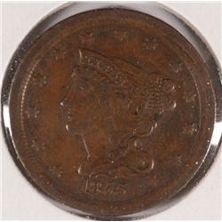 1855 HALF CENT VF-20 (C-1, R-1)