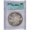 Image 1 : 1878-S MORGAN DOLLAR ICG MS-64