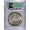 Image 4 : 1878-S MORGAN DOLLAR ICG MS-64