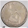 Image 1 : 1920 PILGRIM COMMEN HALF DOLLAR (DAMAGED)