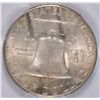 Image 3 : 1948-D FRANKLIN HALF DOLLAR PCGS MS-64 FBL