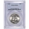 Image 1 : 1955 FRANKLIN HALF DOLLAR PCGS MS-64
