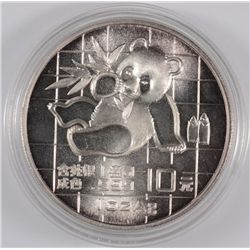 1989 1OZT .999FS CHINA PANDA
