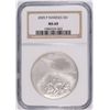 Image 1 : 2005 MARINES COMMEN DOLLAR NGC MS-69