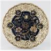Image 1 : Dísztál Zsolnay-gyár, Pécs, 1880 körül, festett, aranyozott porcelánfajansz, restaurált