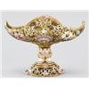 Image 1 : Kínáló kosár Zsolnay-gyár, Pécs, 1891-1895 között, festett, aranyozott porcelánfajansz, fazonszám: 3