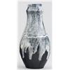 Image 1 : Váza Zsolnay-gyár, Pécs, 1910 körül, porcelánfajansz , csorgatott mázas, fazonszám: 4262
