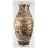Image 1 : Váza Japán, 19. sz. vége, festett, aranyozott porcelán