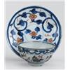 Image 1 : Csésze aljjal Kína, 19. sz. vége, festett porcelán