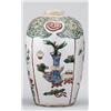 Image 1 : Váza Kína, 19. sz. elso fele, festett porcelán, famille verte jellegu díszítéssel