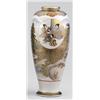 Image 1 : Váza Japán, Meiji-kor, 19. sz. vége, satsuma, festett, aranyozott porcelán