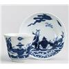 Image 1 : Csésze aljjal Kína, 20. sz. eleje, festett porcelán