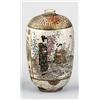 Image 1 : Váza Japán, Meiji-kor, 19. sz. vége, satsuma, festett, aranyozott porcelán, jelzett az alján