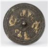 Image 1 : Tükör Kína, Tang-dinasztia  (618-907), aranyozott bronz
