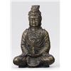 Image 1 : Ülo avalokitesvara Távol-Kelet, 19. sz., bronz