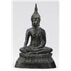 Image 1 : Ülo Buddha Távol-Kelet, 19. sz., bronz