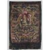 Image 1 : Buddhista zászlókép (thanka) Dél-nyugat Kína, Tibet, 19. sz., vászon alapon tempera, selyembrokát ke