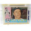 Image 3 : 1966 TOPPS #83 TONY KUBEK BASEBALL CARD