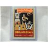 Image 1 : NBA ALLSTARS JERRY WEST CARD 73-74