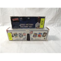 LOT 2 BOXES UPPER DECK MLB TRADING CARDS