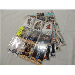45 MIXED MAKER NBA PLAYER CARDS