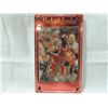 Image 1 : MICHAEL JORDAN FLAIR CARD #326