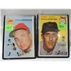 Image 1 : LOT 2 1954 TOPPS BASEBALL PLAYERS CARDS