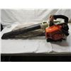 Image 1 : STIHL BG 85C LEAF BLOWER