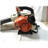 Image 2 : STIHL BG 85C LEAF BLOWER