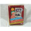 Image 2 : 1988 FLEER VENDOR BOX STAR STICKERS