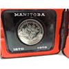 Image 2 : 1970 MANITOBA CANADIAN DOLLAR