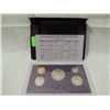Image 1 : 1988 UNITED STATES MINT PROOF COIN SET