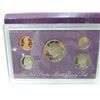 Image 2 : 1988 UNITED STATES MINT PROOF COIN SET