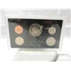 Image 2 : 1971 UNITED STATES PROOF COIN SET