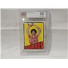 Image 1 : 1972-73 TOPPS #195 BASKETBALL ROOKIE CARD ERVING