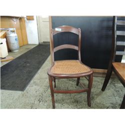 SINGLE BENTWOOD BENT WOOD MAPLE RUSH SEAT CHAIR