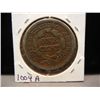 Image 2 : 1848 Large Cent