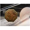 Image 2 : 1857 California Gold Token Half Dollar Octagonal