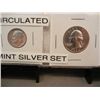 Image 3 : 1964-P Uncirculated  Silver Mint Set