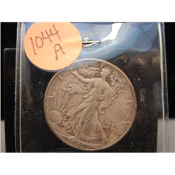 1941 Walking Liberty Half Dollar