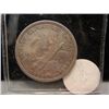 Image 2 : 1893 Columbian Exposition Half Dollar