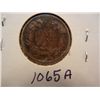 Image 3 : 1857 Flying Eagle Cent