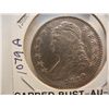 Image 2 : 1820 Capped Bust Half Dollar, 20 over 19, Curl Base,