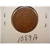 Image 3 : 1868 Two Cent Piece