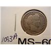 Image 2 : 1907-O Barber Dime MS 60