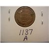 Image 3 : 1858 Flying Eagle Cent Small Letters